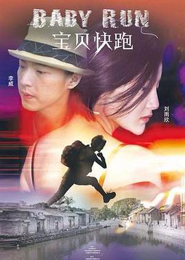 午夜视频1000部免费看